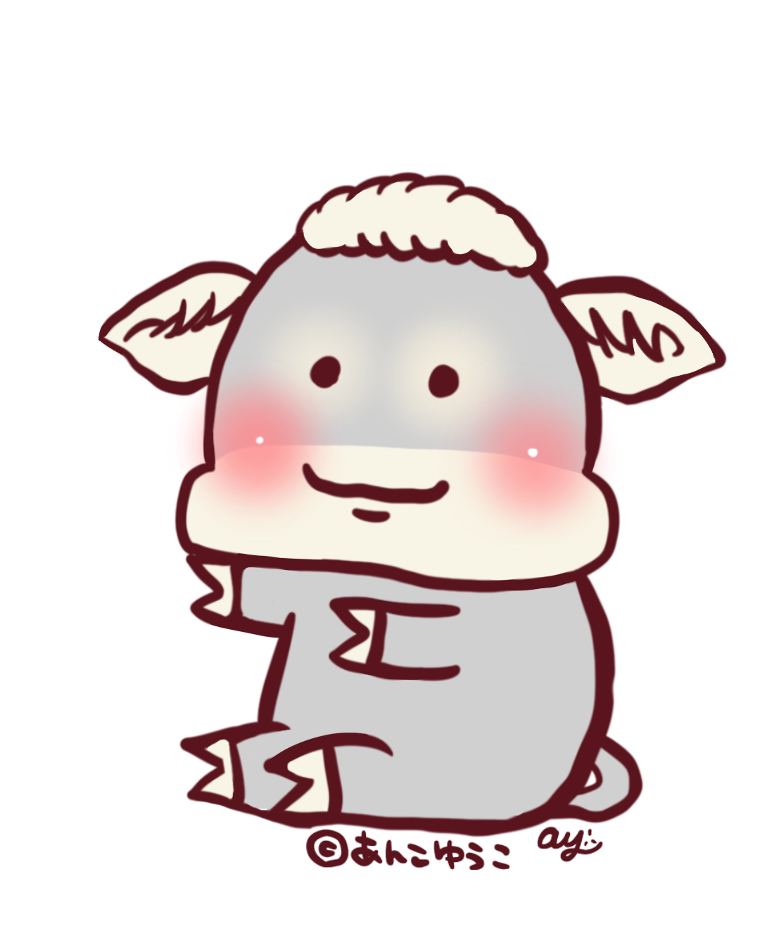イヴ